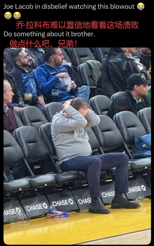 必赢平台-键盘侠|赶紧用库明加换德罗赞和拉文！勇士就该让追梦打替补