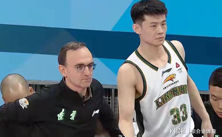 bwin-CBA排名大调整，广东大胜冲第一，辽宁连败第八都困难